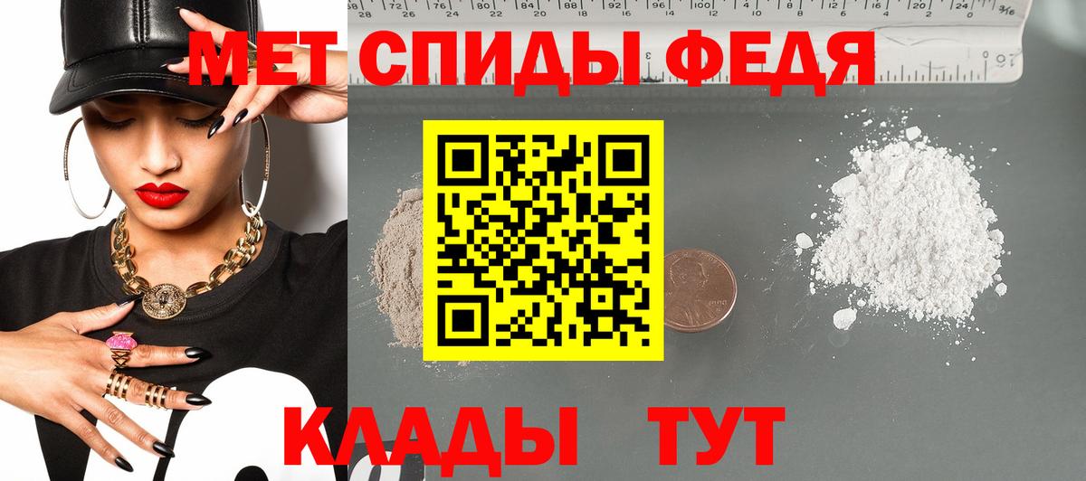 omg сайт  Вход с VPN  АМФ  Мурино  Амфетамин 98% 