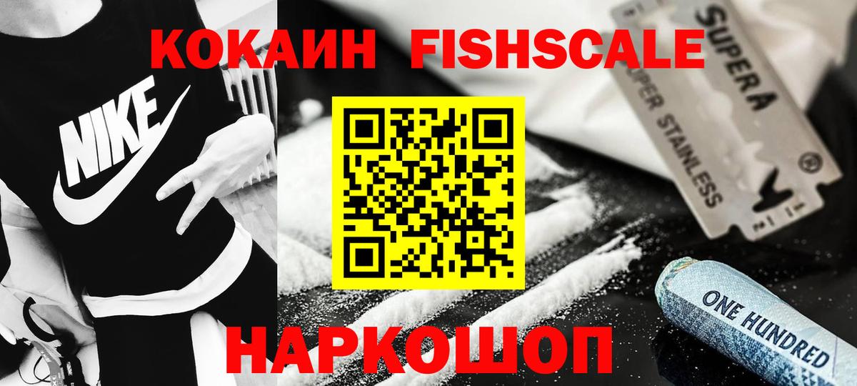 БУТИРАТ Мурино