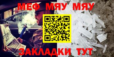 шишки Старая Купавна
