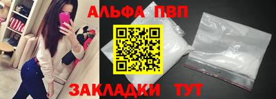 гидра Среднеуральск