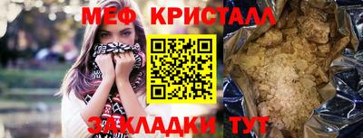 гидра Среднеуральск