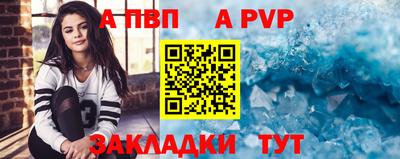 гидра Среднеуральск