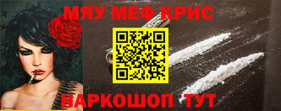 гидра Среднеуральск