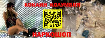 гидра Среднеуральск