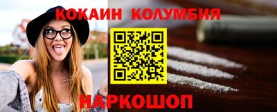 гидра Среднеуральск