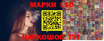 гидра Среднеуральск