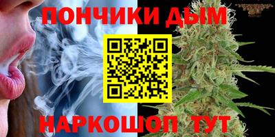 гидра Среднеуральск