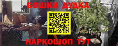 гидра Среднеуральск