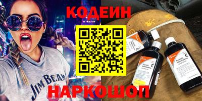 гидра Среднеуральск