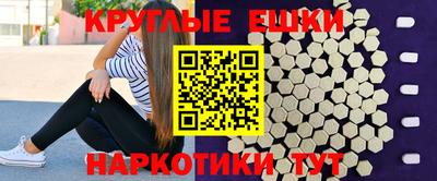 гидра Среднеуральск