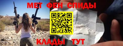 шишки Старая Купавна