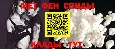 гидра Среднеуральск
