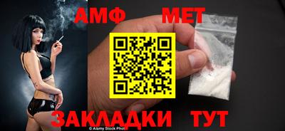 шишки Старая Купавна