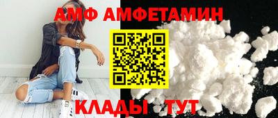 гидра Среднеуральск