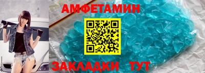 гидра Среднеуральск