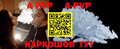 гидра Среднеуральск