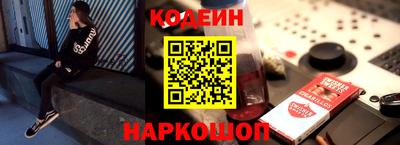 гидра Среднеуральск