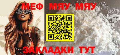 шишки Старая Купавна