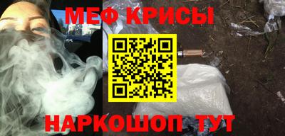 шишки Старая Купавна