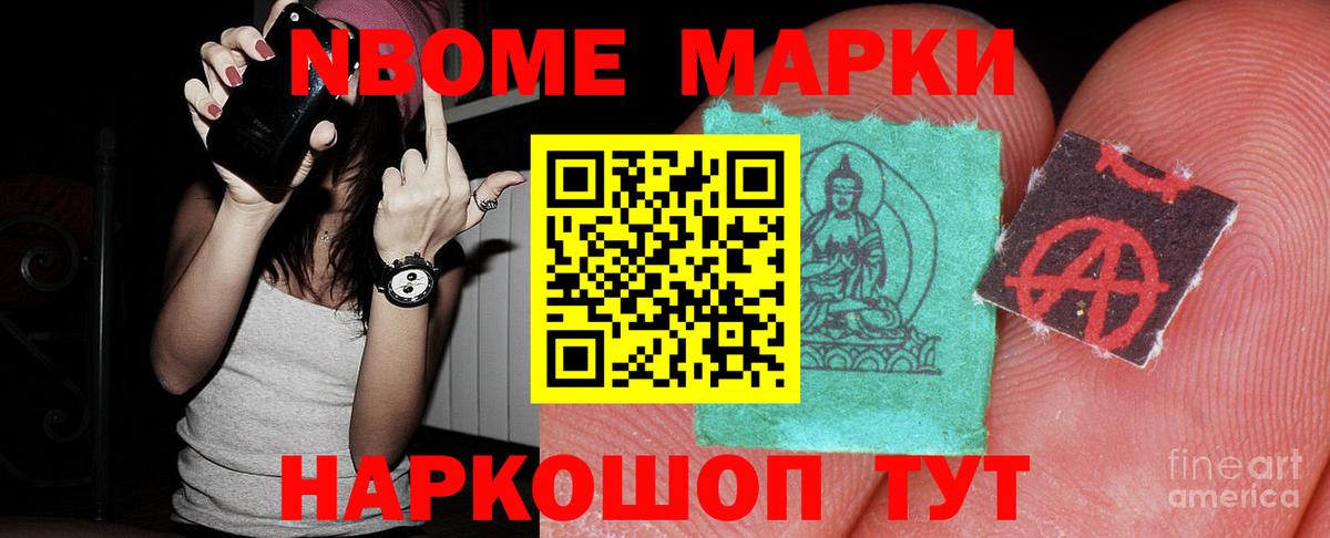 LSD-25 экстази  Вход с VPN  Мурино  LSD-25 экстази кислота 